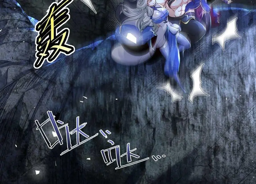 004 逃出仙魔潭35
