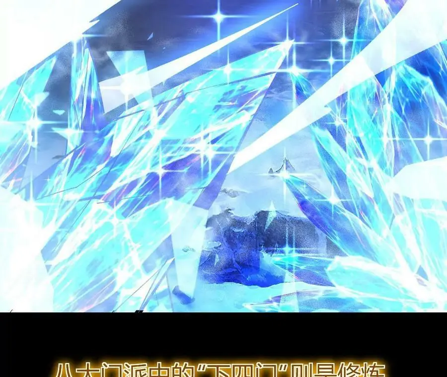 025 大宝贝？117