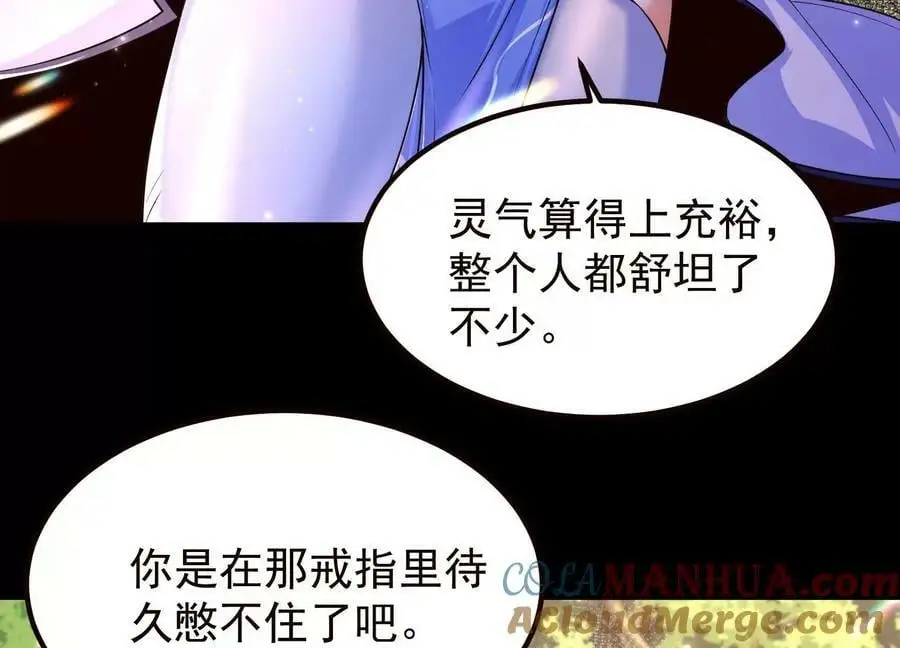 020 又是药家？！8