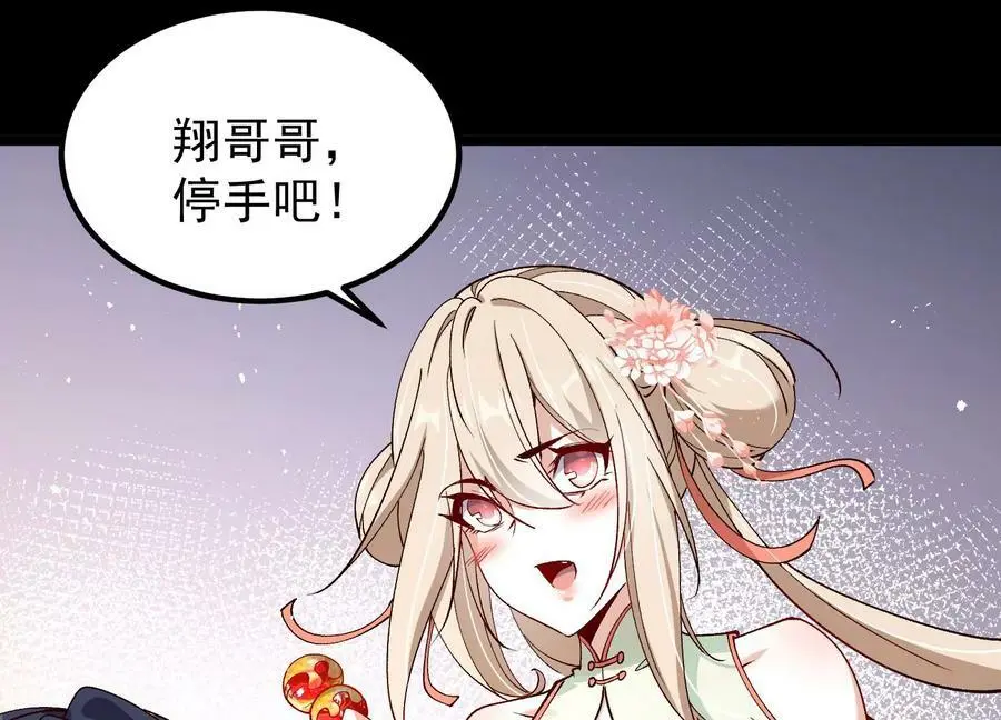 015 师母的调教？11