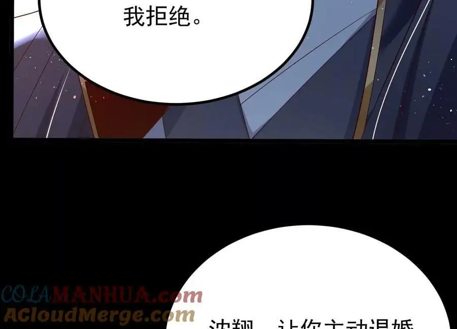 008 王城药家64