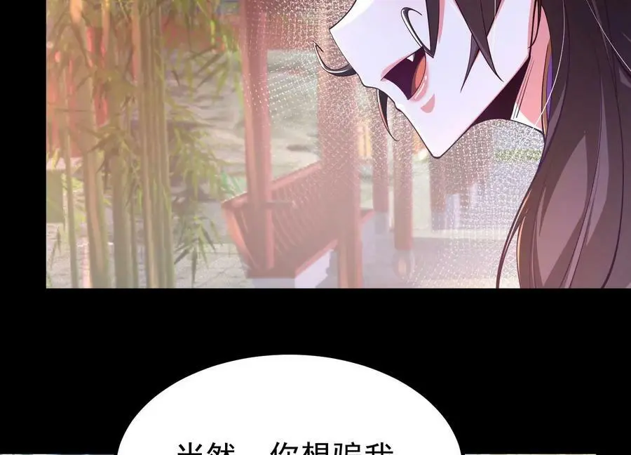 025 大宝贝？67