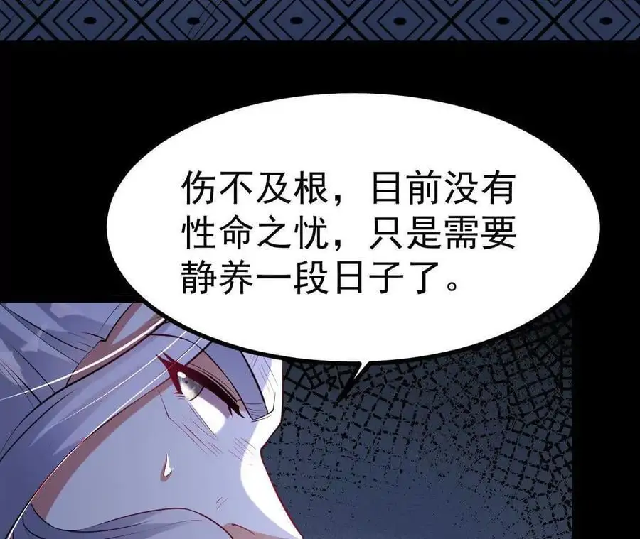 040 救急79