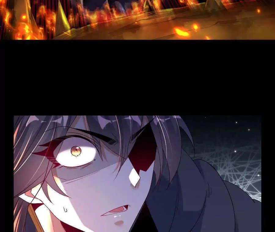 041 万魔锁43