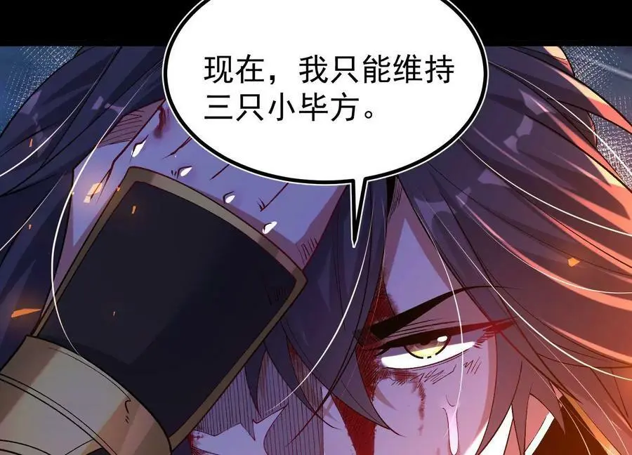 024 敬意13