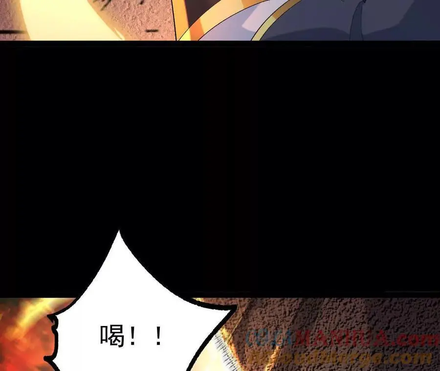 048 内门考核57