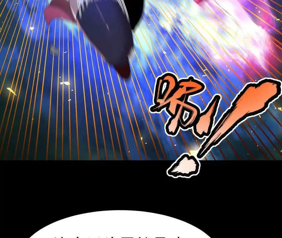 036 投怀送抱78