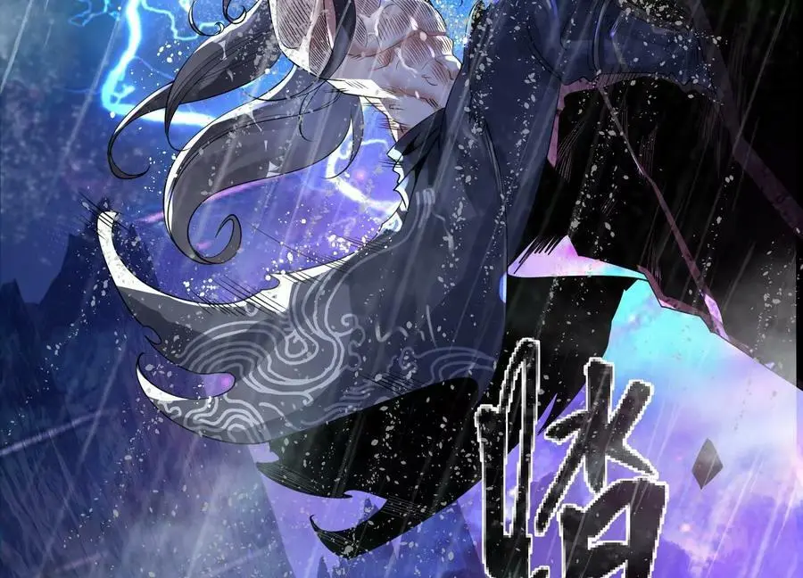 002 崖底的神秘美女们19