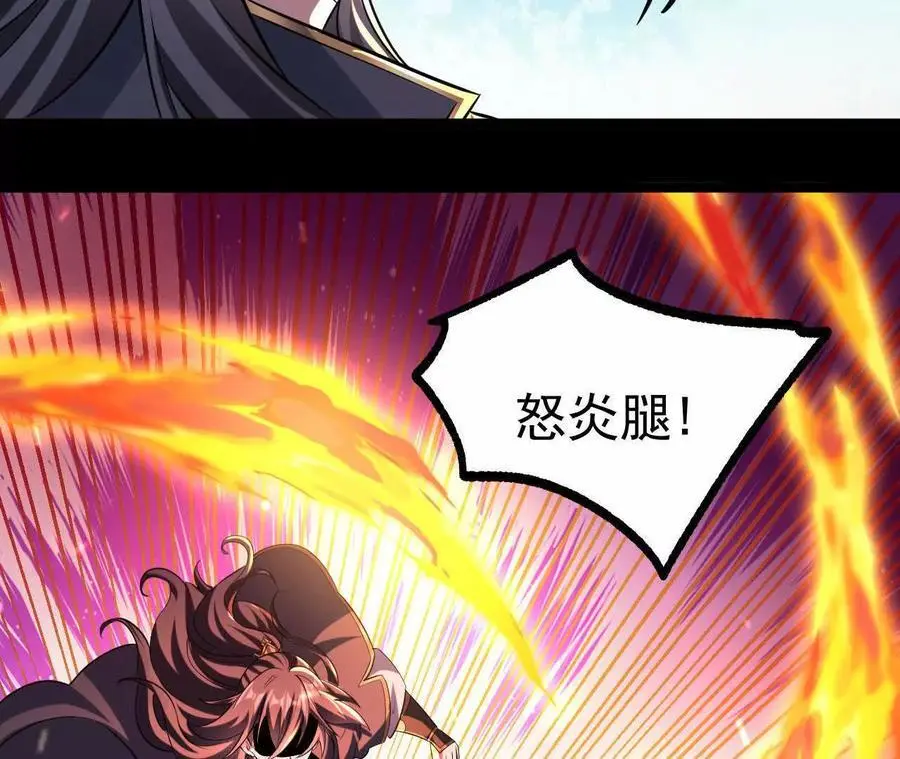 045 雷电46