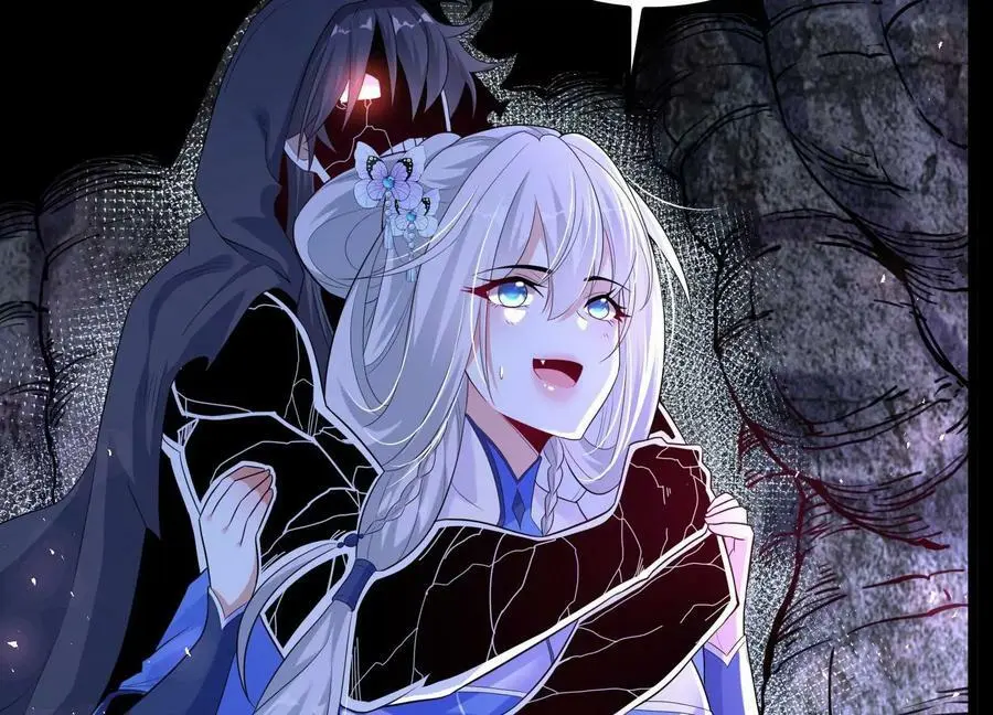 013 仙魔之体161