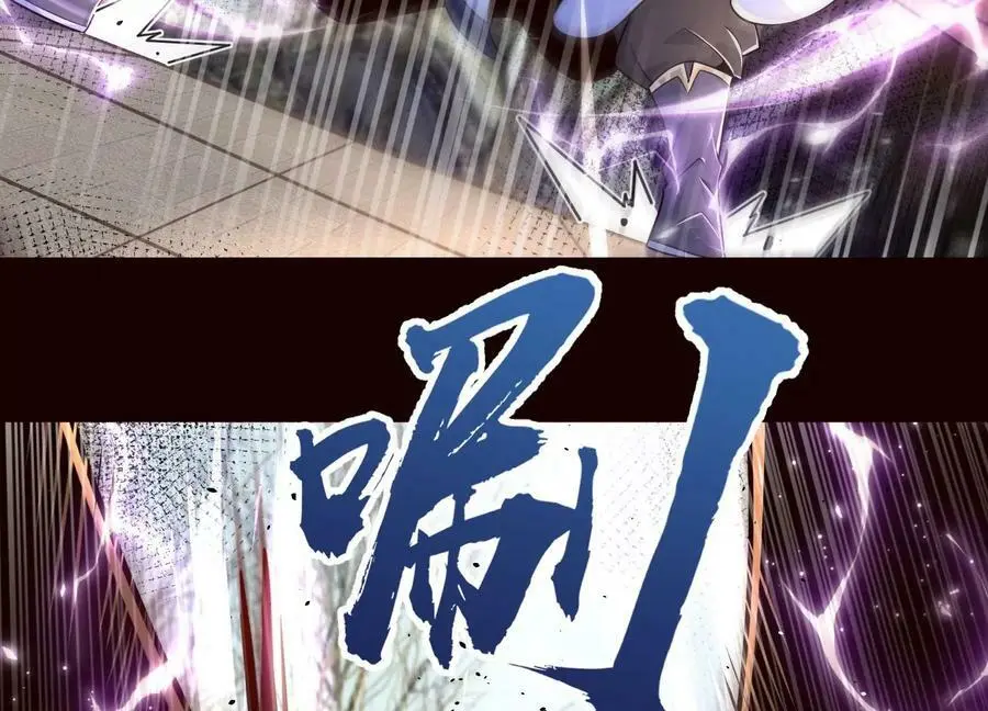 020 又是药家？！105