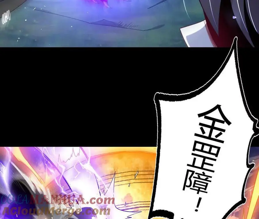 039 仗势欺人48