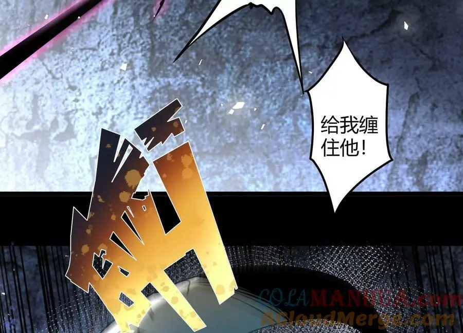 003 神脉融合192