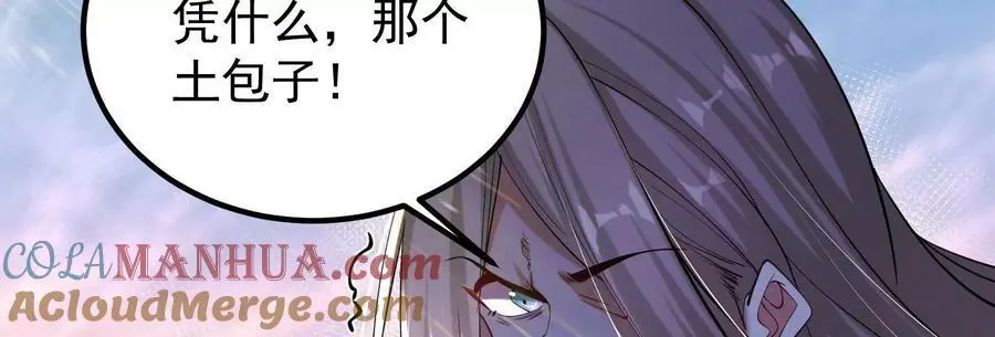014 偷袭44