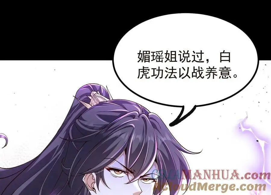021 家族失踪64