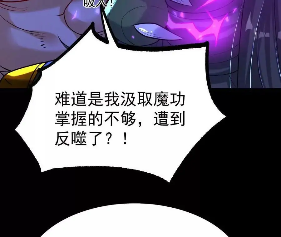031 毁灭62