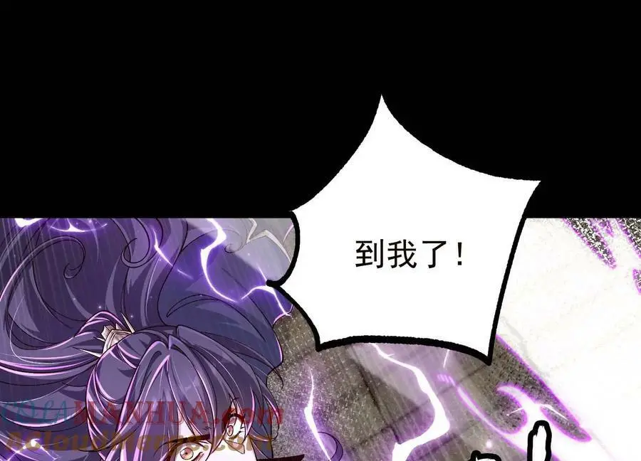 021 家族失踪48
