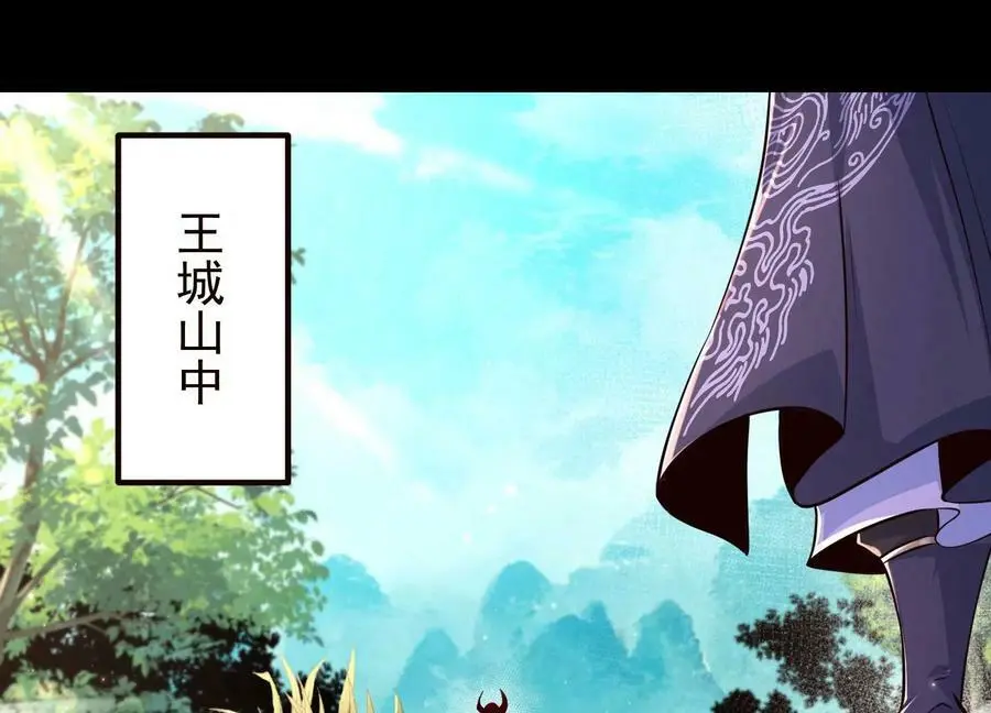 020 又是药家？！5