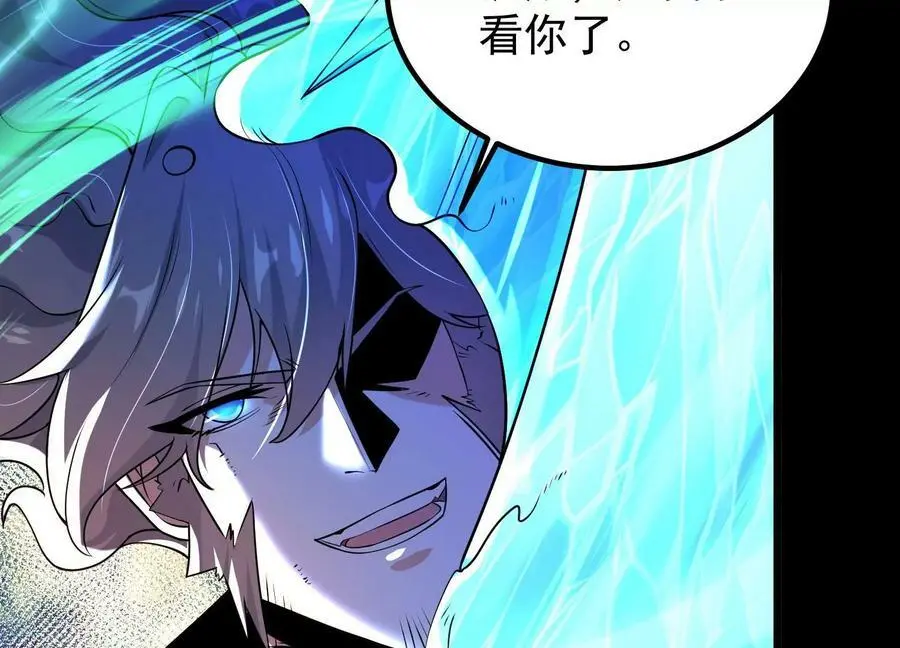009 替父出战122