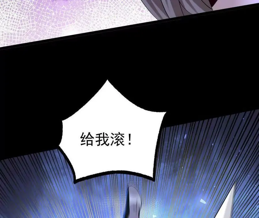 036 投怀送抱95