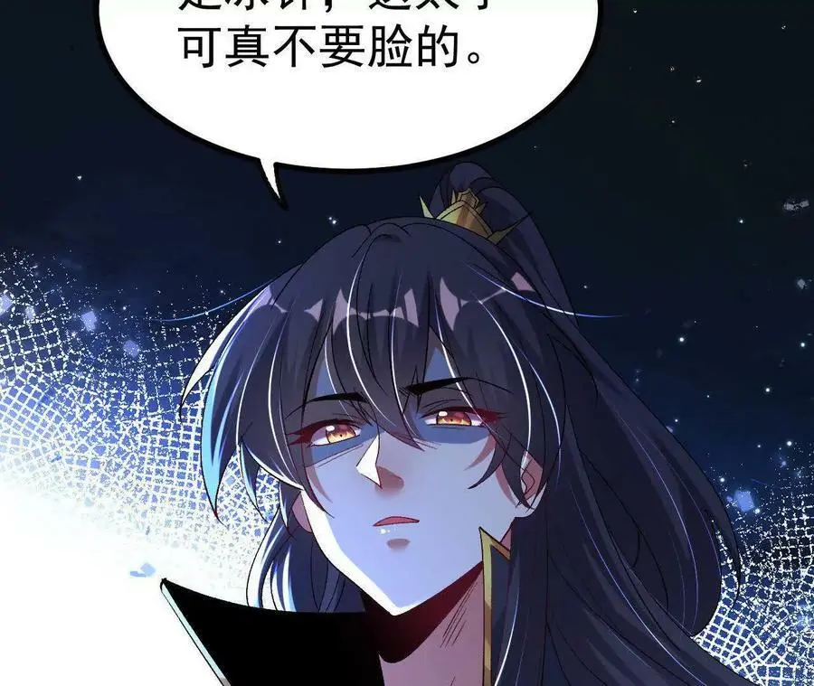 036 投怀送抱105