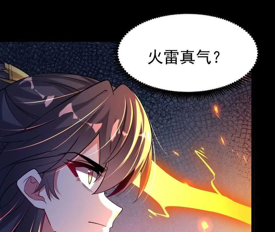 047 切磋32