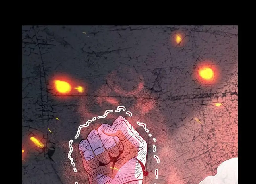 013 仙魔之体98
