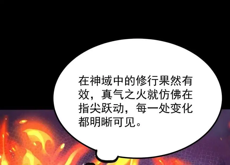 007 赌约31
