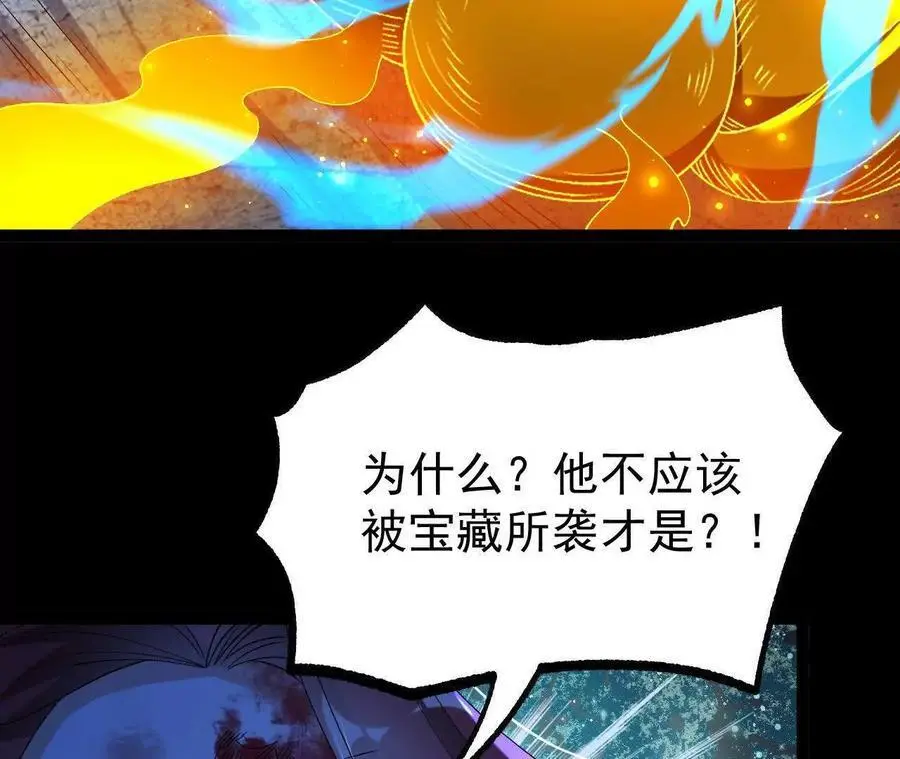 060 神兵107