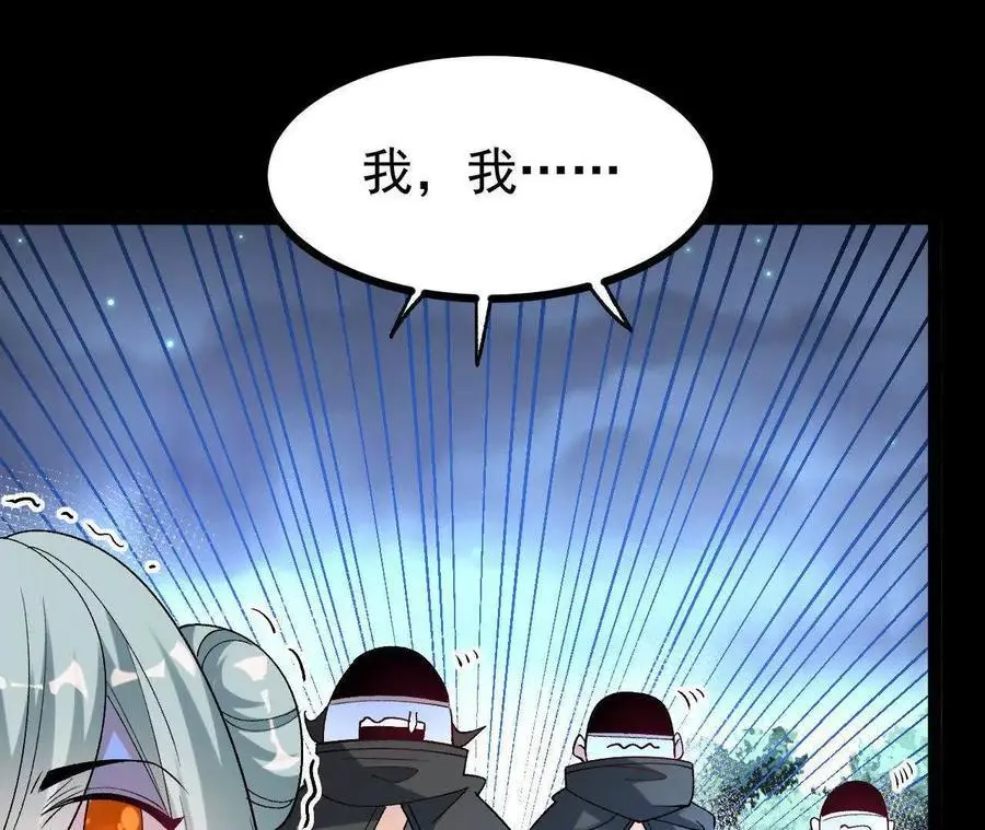 059 喂养68