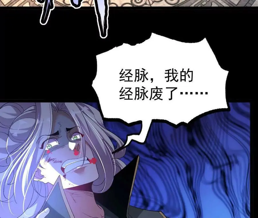 036 投怀送抱13