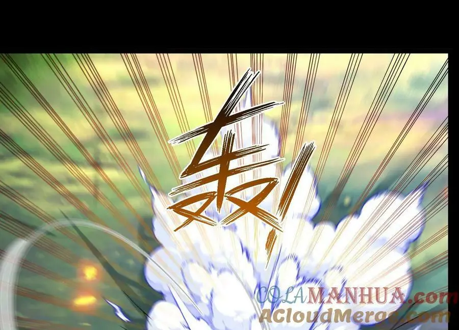 011 白虎，看鞭！112