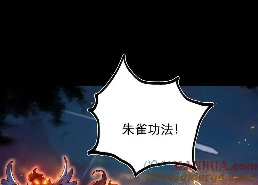 024 敬意20