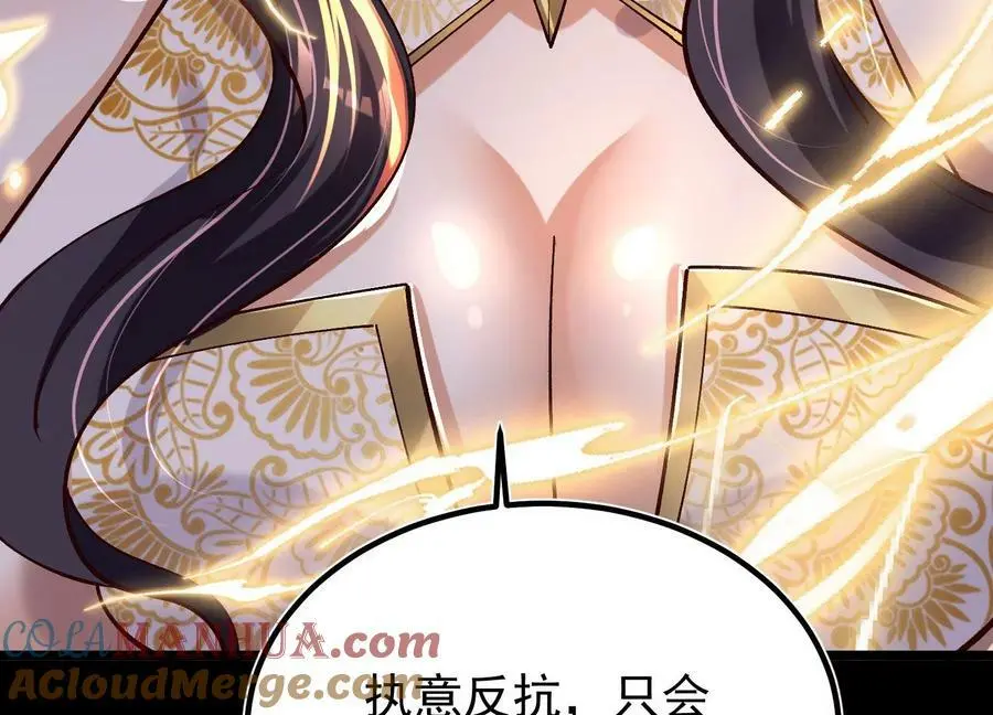015 师母的调教？60
