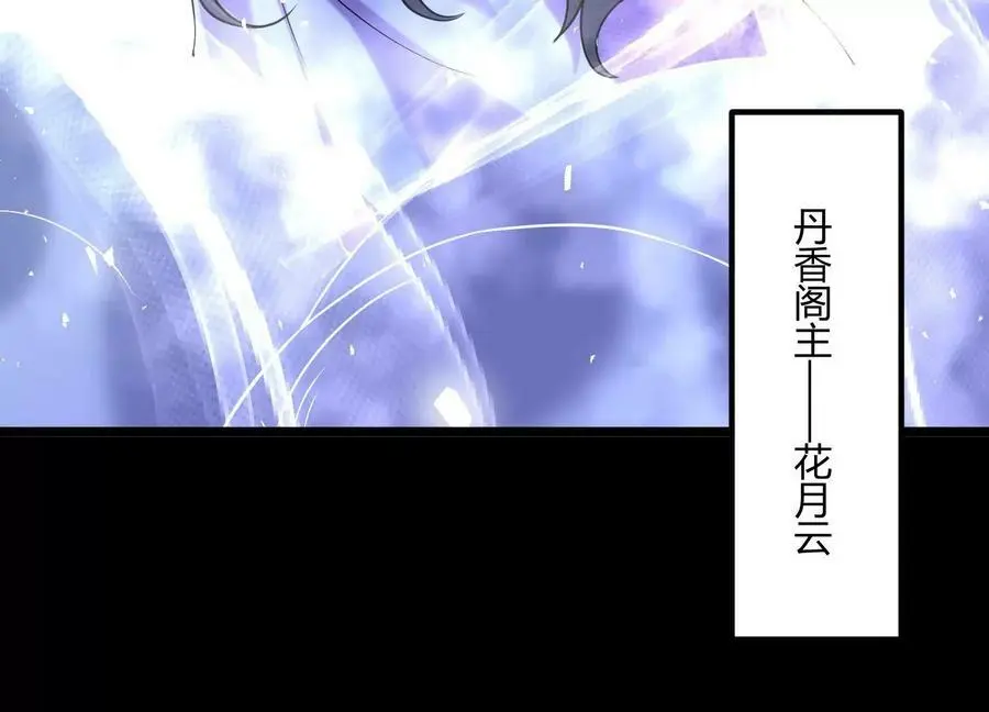 024 敬意101