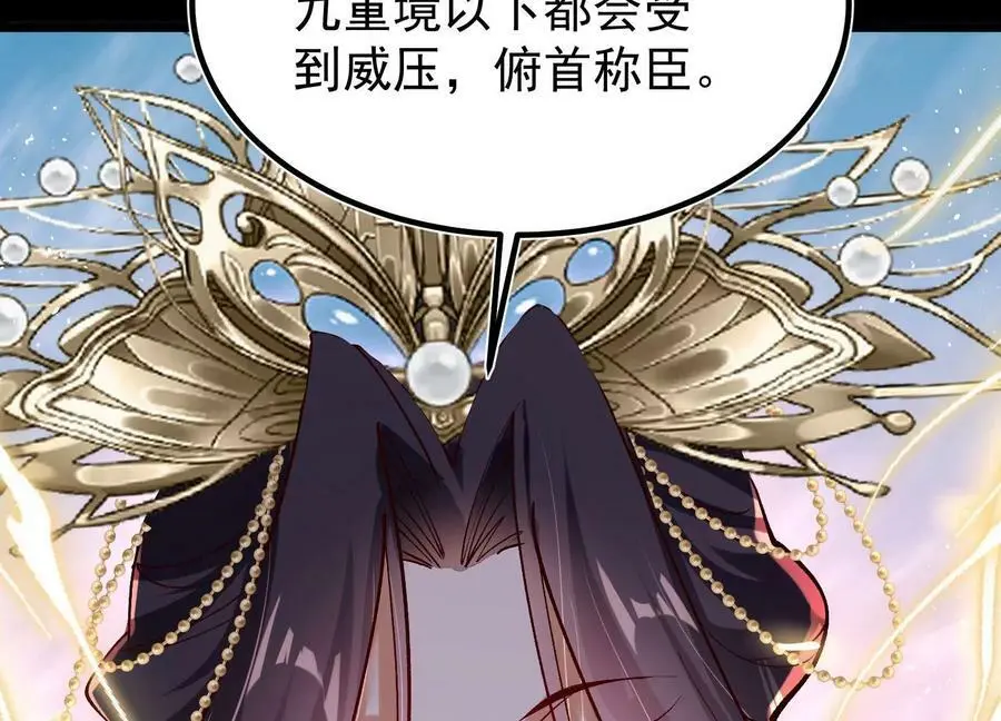 015 师母的调教？58