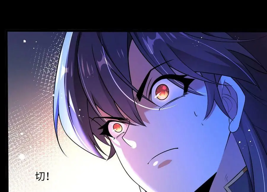 009 替父出战145