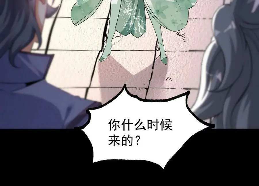014 偷袭117