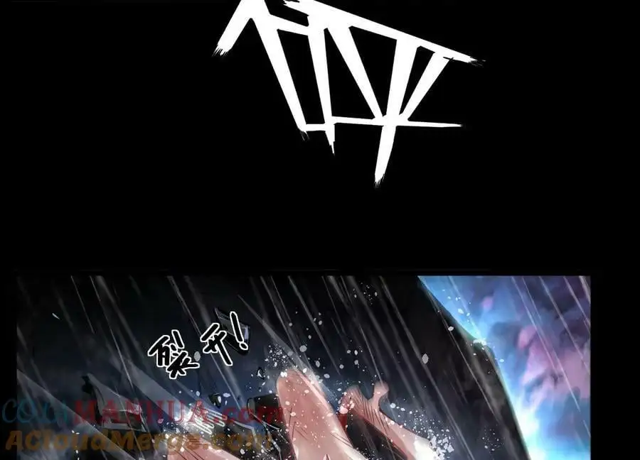 002 崖底的神秘美女们60
