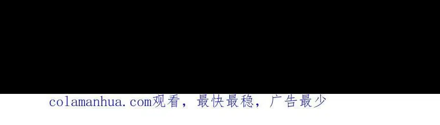 029 吞噬魔功98