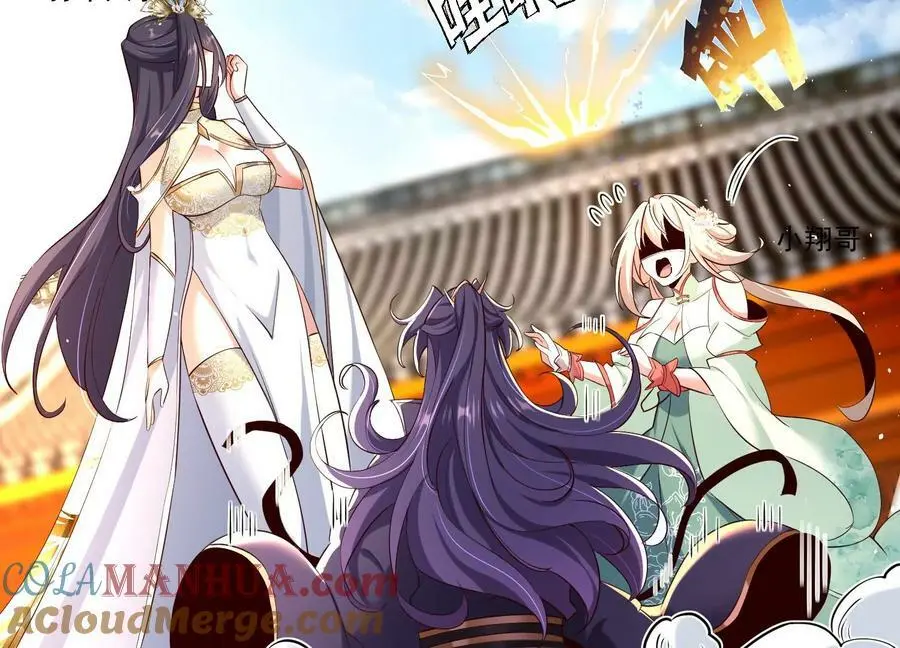 015 师母的调教？92