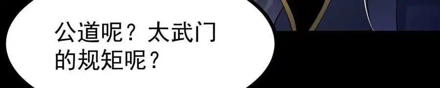 050 第三道考核16