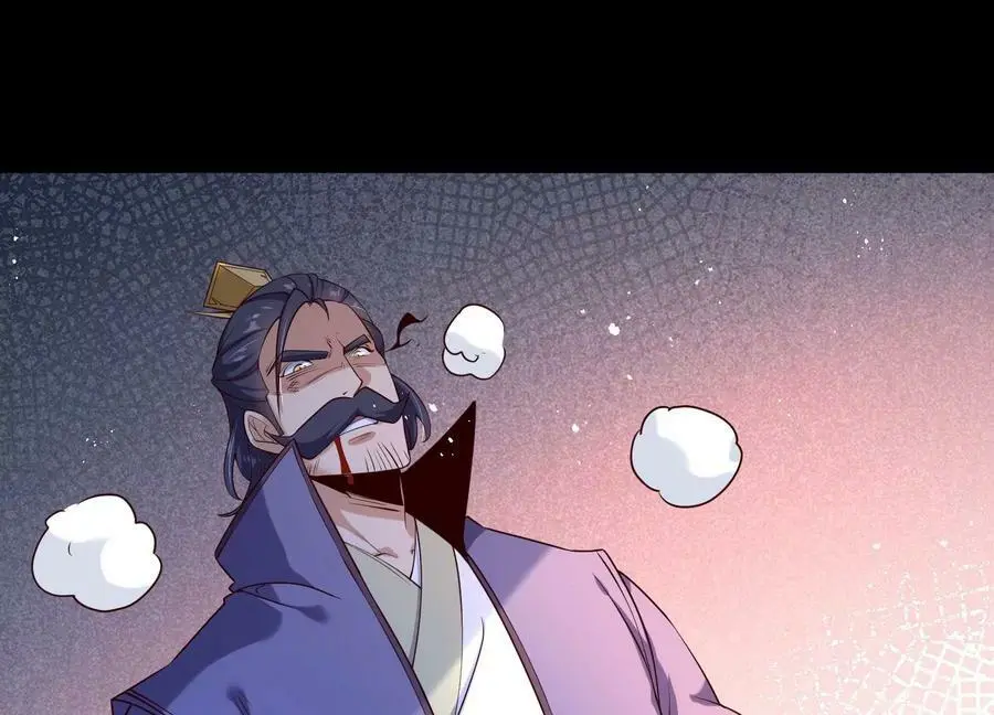009 替父出战63