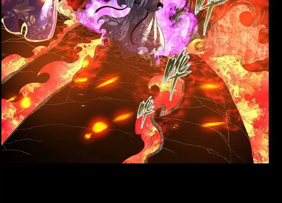 013 仙魔之体62