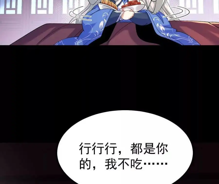 040 救急70