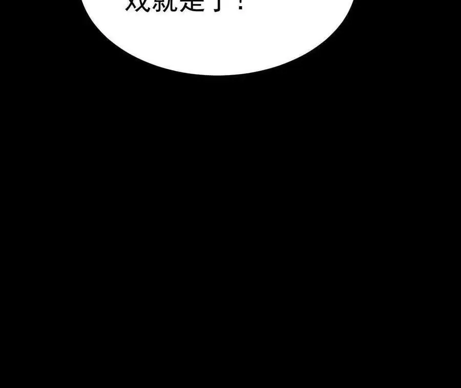 036 投怀送抱75