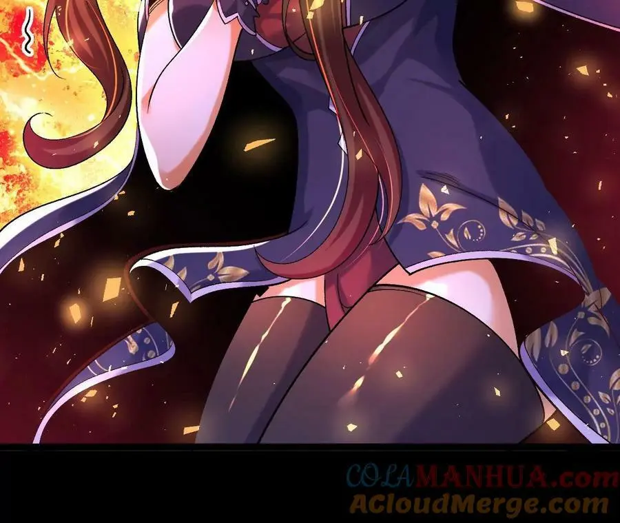 027 丹炉法阵24