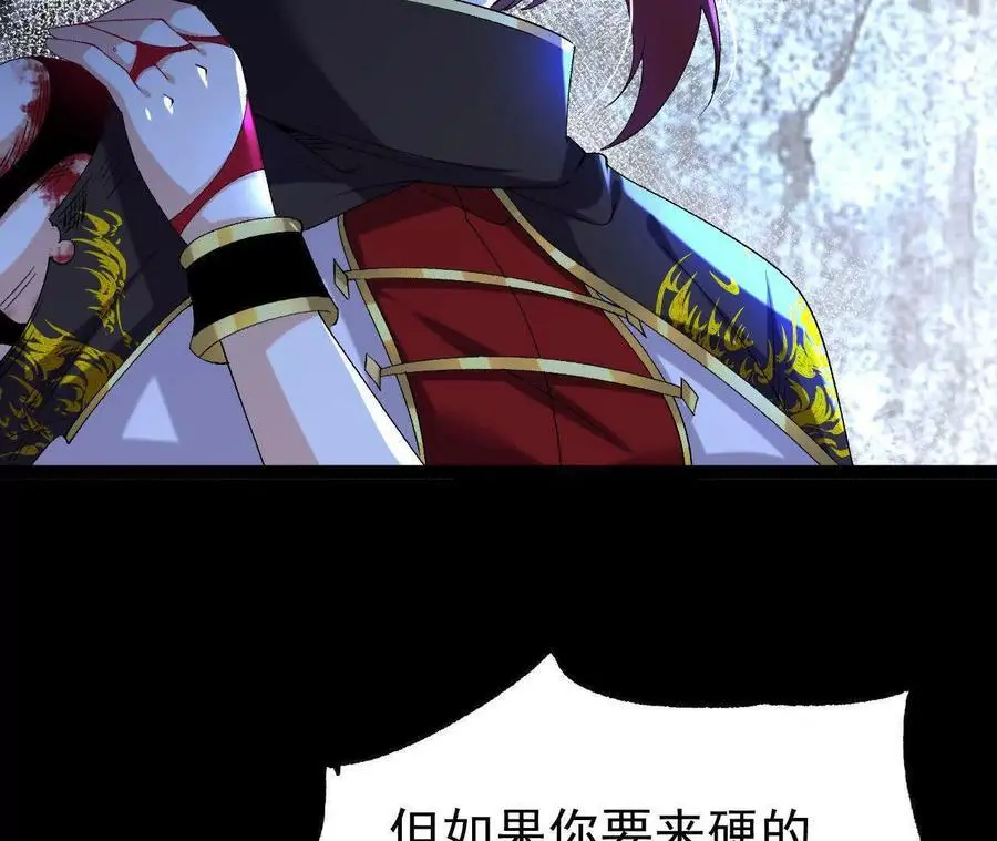 060 神兵87