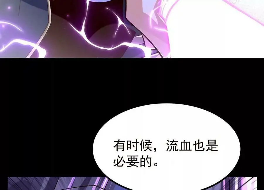 021 家族失踪66