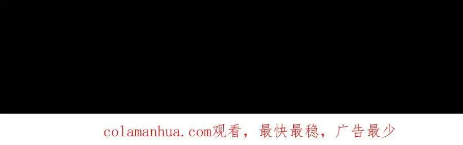 010 醉酒的惩罚？189